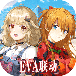 幻塔EVA联动版下载 v3.0.140.84524