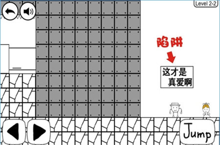 奇怪的大冒險手機版