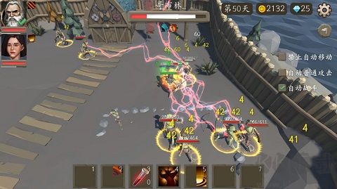 风城手机版 v2.9.1安卓版 