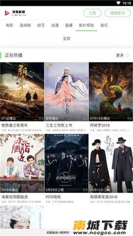 预览图1
