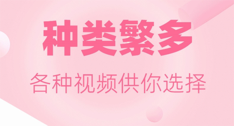 酷彩铃APP