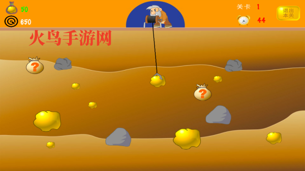 黄金矿工挖金矿工