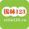 锡林123信息网下载 v1.1.2