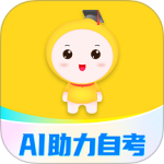 自考笔果题库 V7.1.8