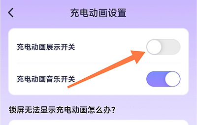 小小组件