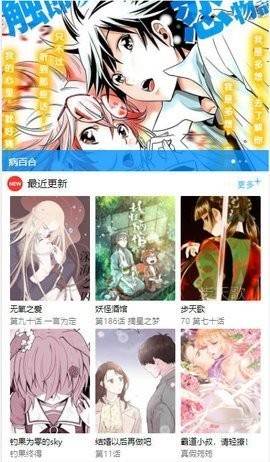 预览图2