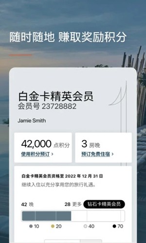 IHGapp v5.72.0