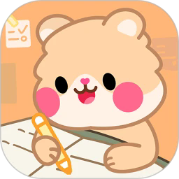 打卡小习惯app1.1.8