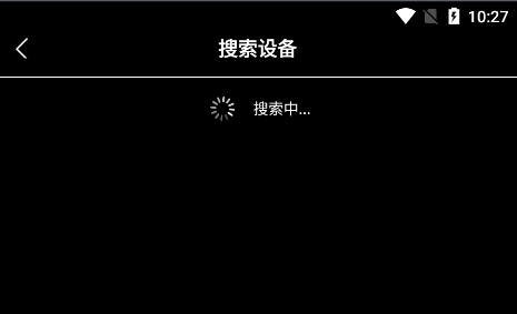 飞马影院安装包