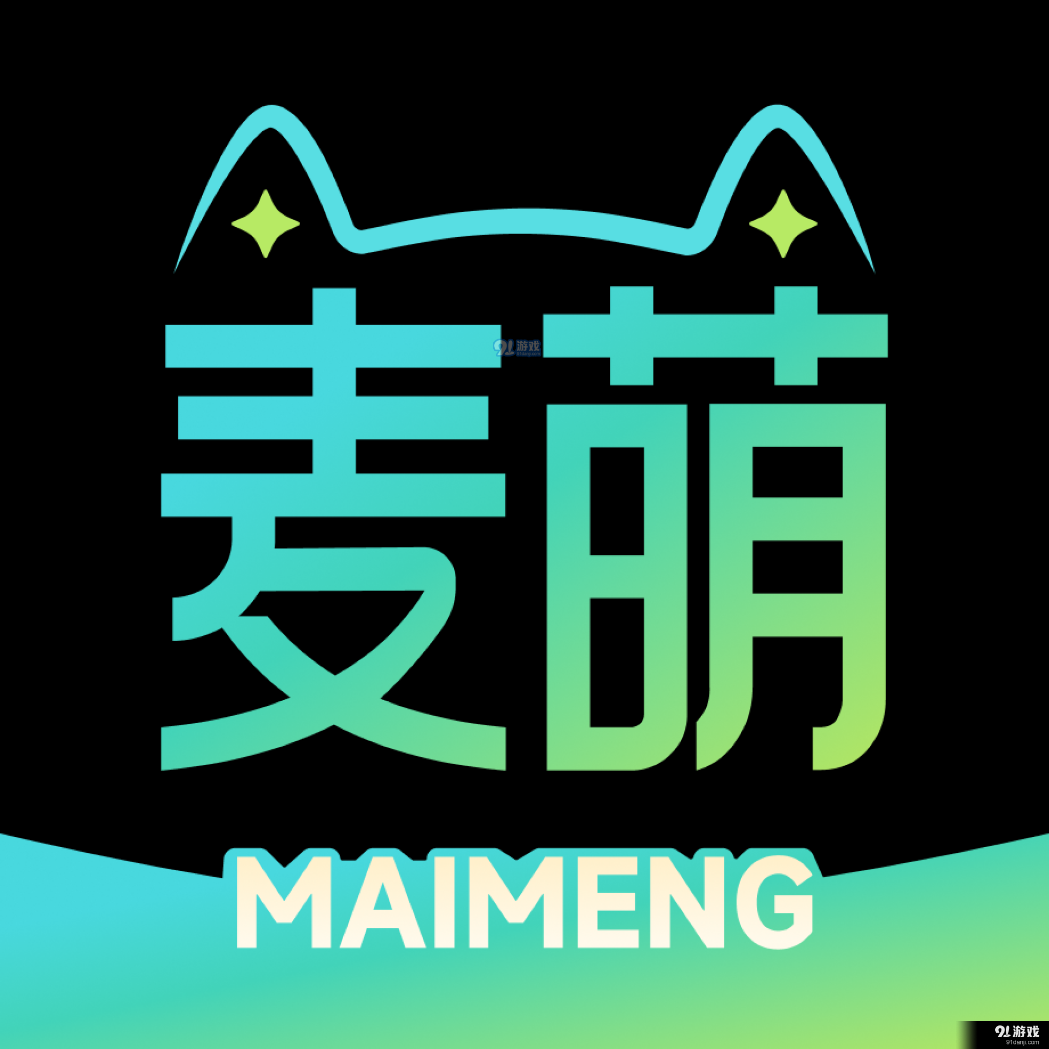 麦萌短视频v1.1.3