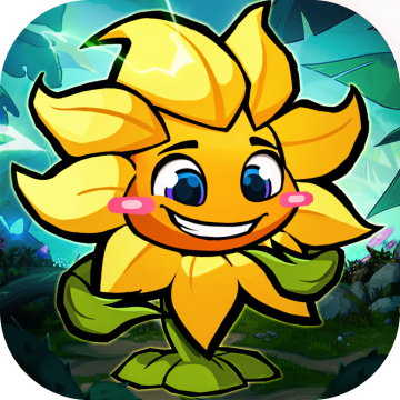植物历险记游戏下载 v1.1