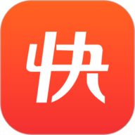 快保