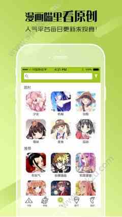 预览图3