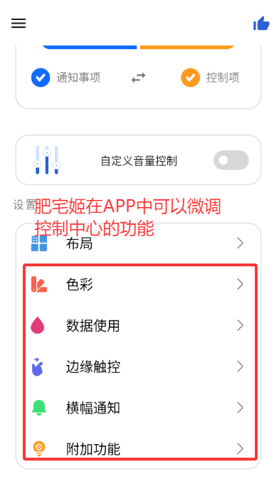 С׿İ׿ֻ氲װv 18.4.6 ׿