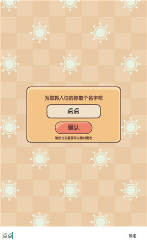 ҵʱƷv 1.50.00