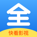 快看影视官网版免费下载