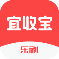 宜收宝下载 v1.9.30