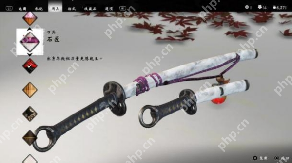 对马岛之魂壹岐岛新刀具介绍