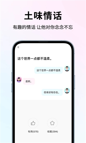 ʦ1