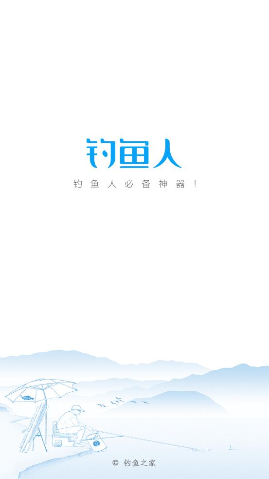 appv3.8.30