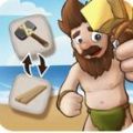 我在荒岛上生存下载  v1.0.65