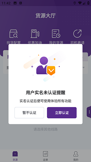 ôͼ3