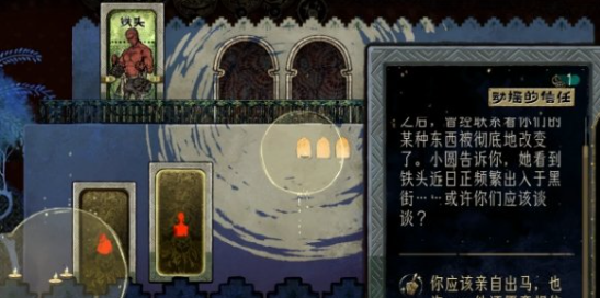 《苏丹的游戏》所有玩家更多爱MOD