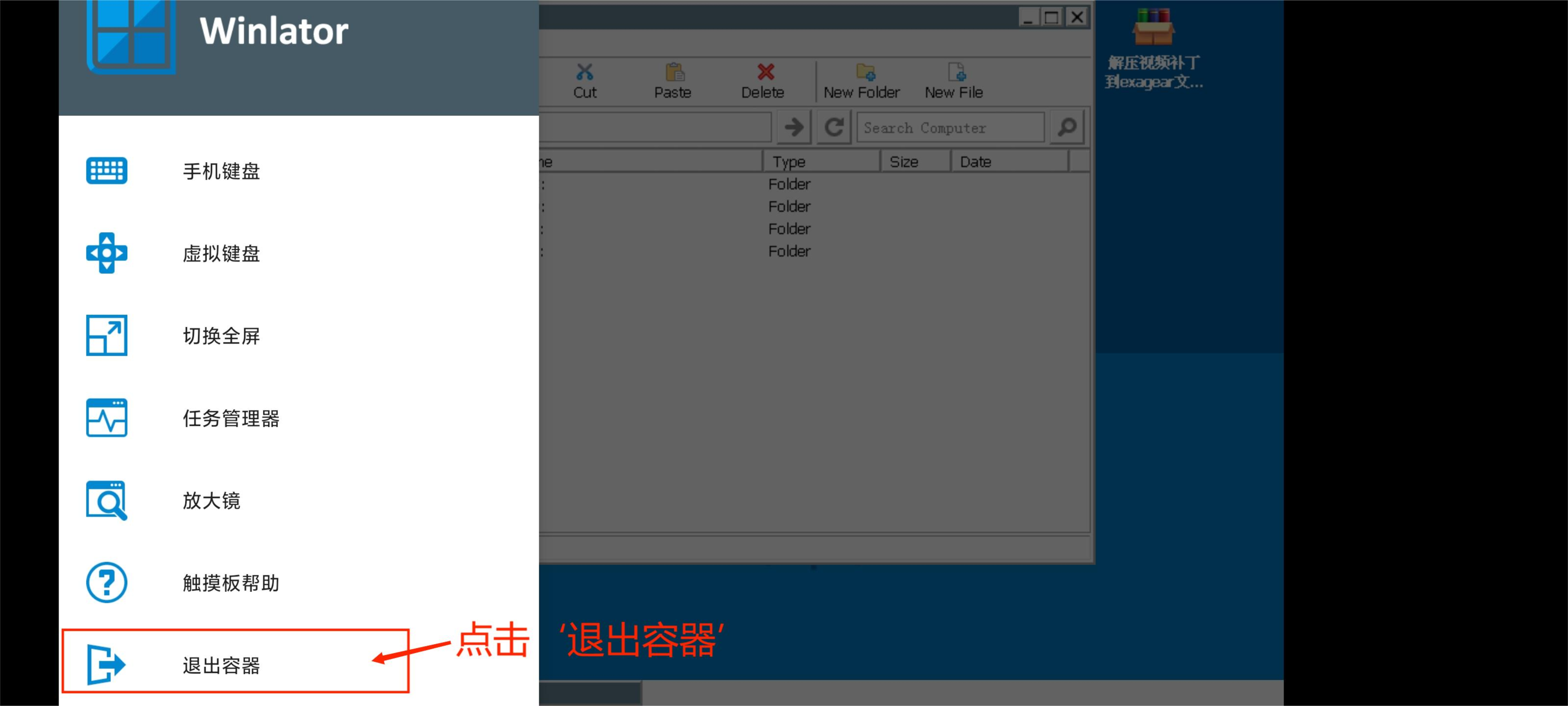 植物大战僵尸杂交版正版