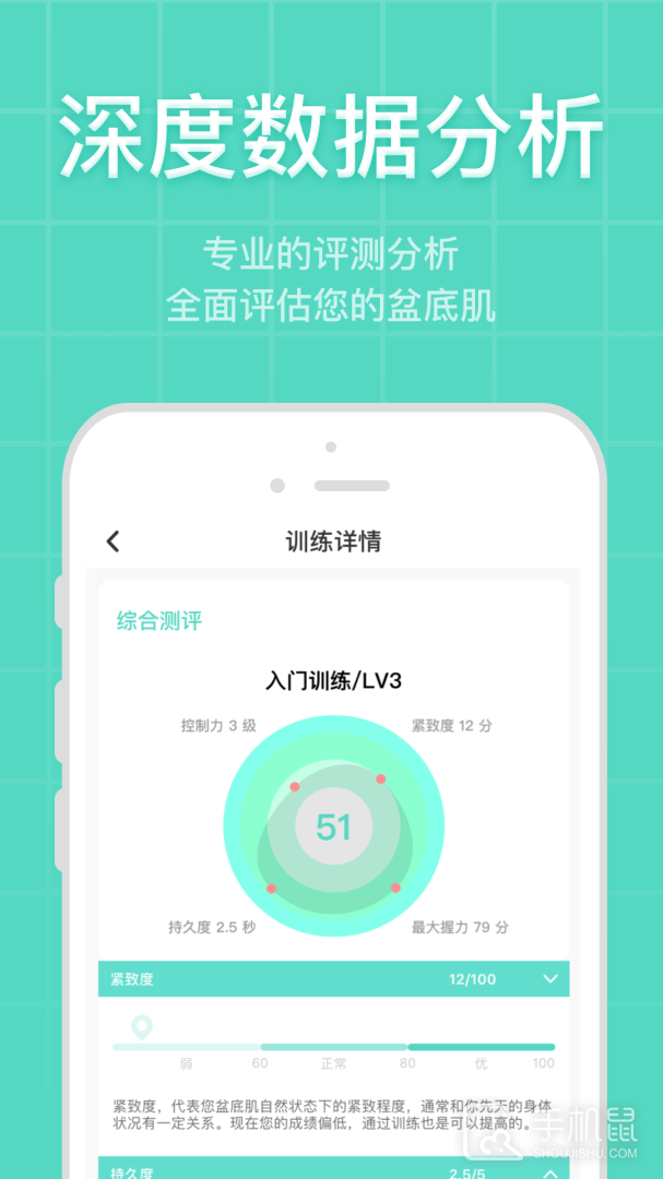 凯格尔博士 v2.2.7