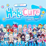 HoloCure拯救粉丝