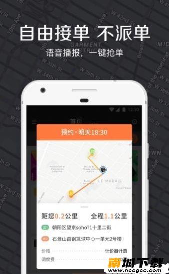 预览图3