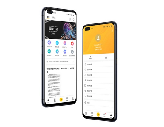realme社区图片