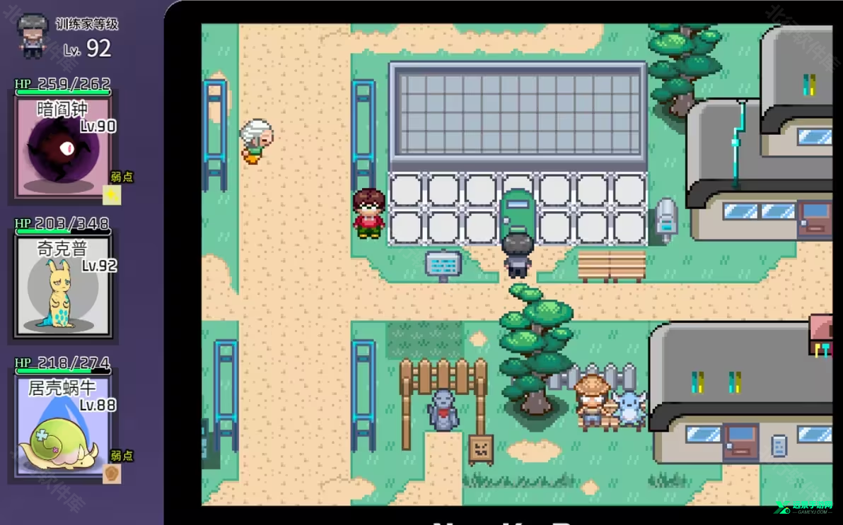 一次交易大师手机版