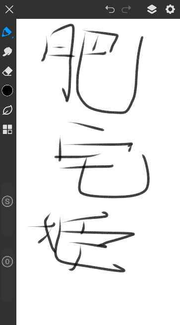 proˢزİѵ밲װv3.1.3 °汾
