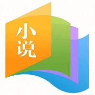 爱去小说app官方下载v1.0.0最新版