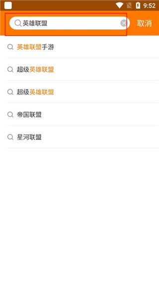 使用指南配图2