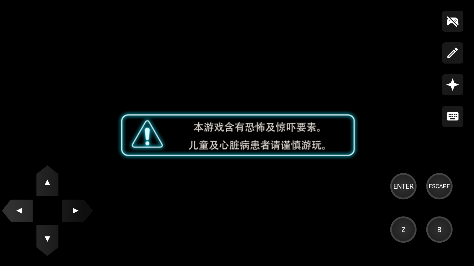 水族馆不会跳舞