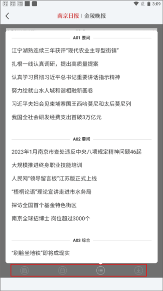 紫金山10