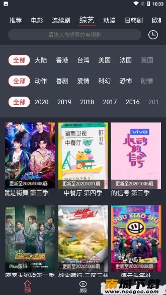 预览图2