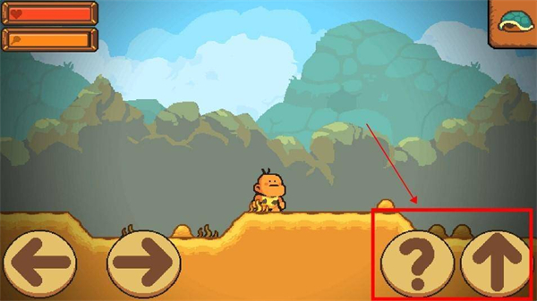 石器世界官方版