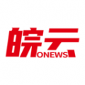 皖云 v5.1.0安卓版下载