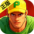 街机恐龙华为版下载安装 v1.3.20