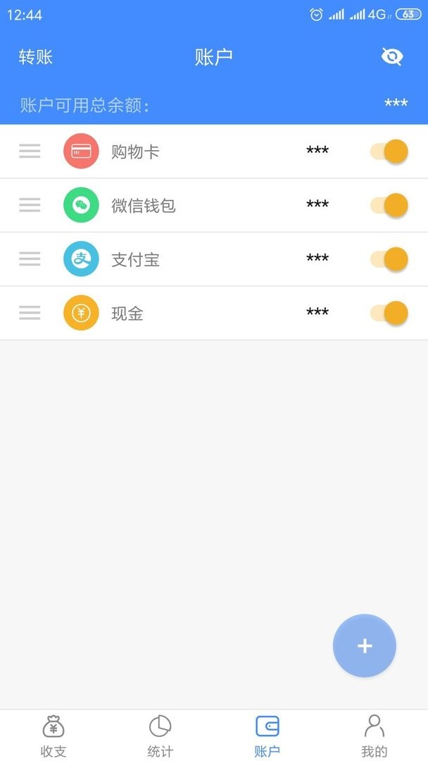 appv1.3.0
