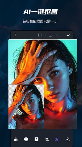 pscc2019手机版中文版 v9.9.9