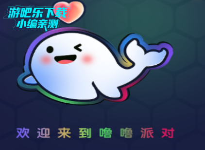 噜噜派对多人语音交友平台官方版