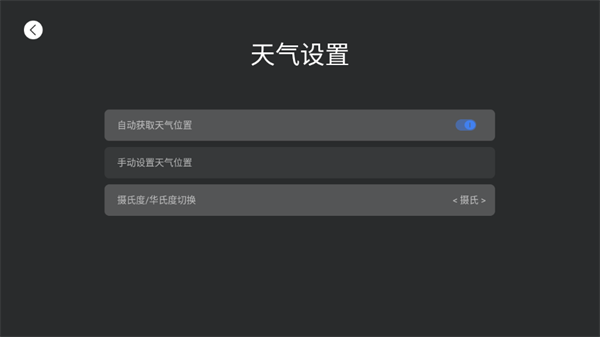 emotn ui v1.0.9