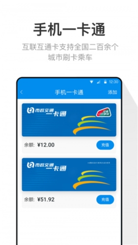 һͨapp1