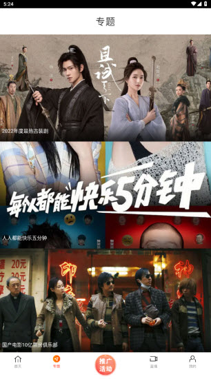 Ƶ°氲װ v6.8
