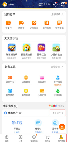׹appͼƬ1