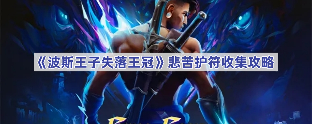 ˹ʧڱ໤-˹ʧڱ໤ô